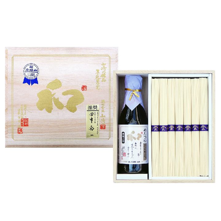 (Yamazaki). Mì Somen Thủ Công Shimabara DS-30